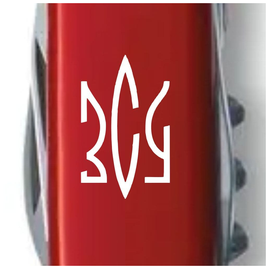 Ніж Victorinox Spartan Ukraine Red "Тризуб ЗСУ" (1.3603_T0390u) - зображення 4