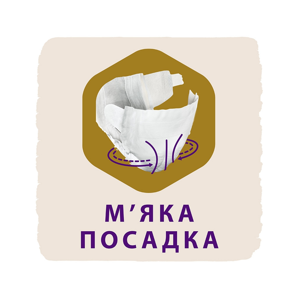 Підгузки Libero Touch 5 10-14 кг 42 шт. (7322541070971) - зображення 9
