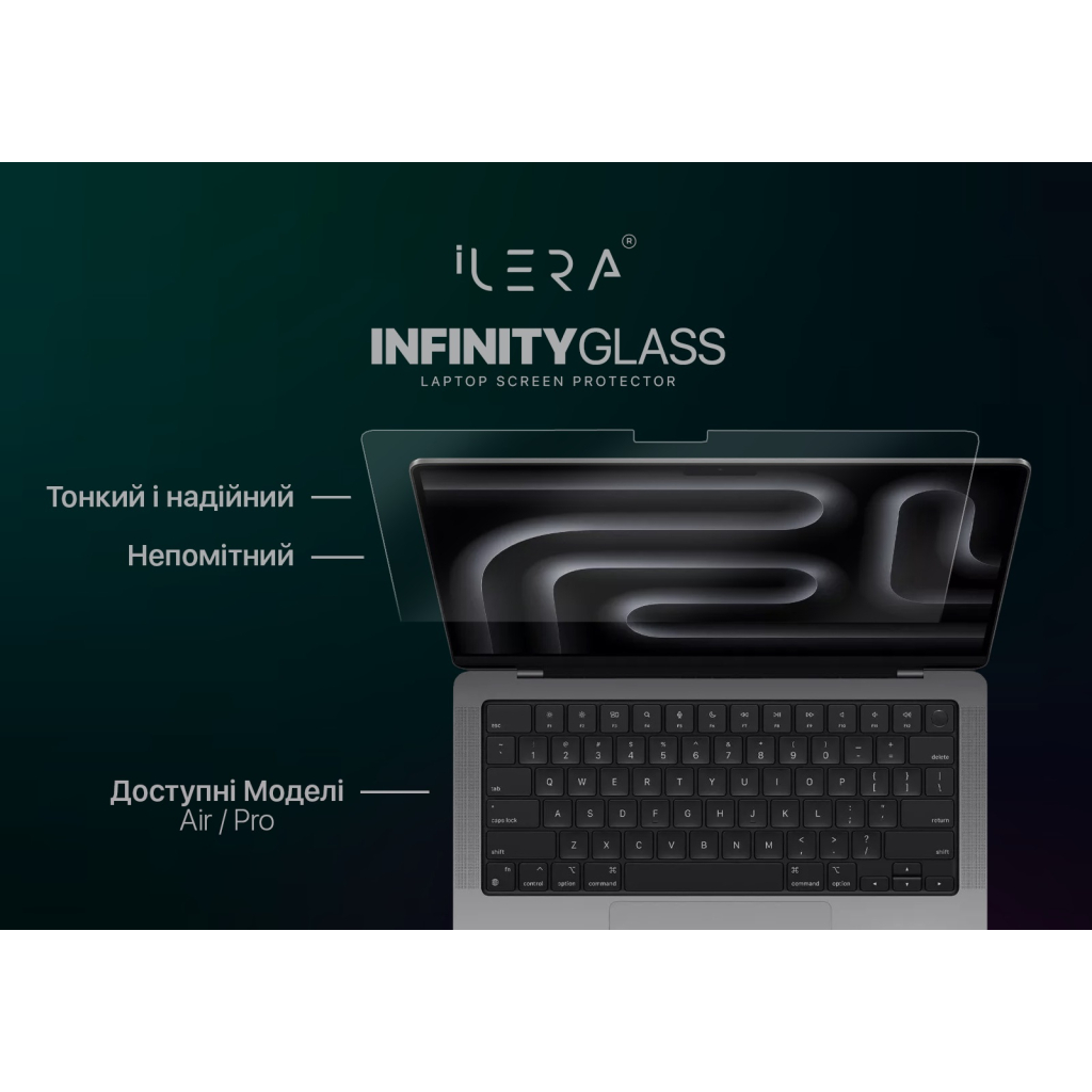 Скло захисне iLera Glass Screen Protector MacBook Pro 14" (ILMCGL02) - зображення 2