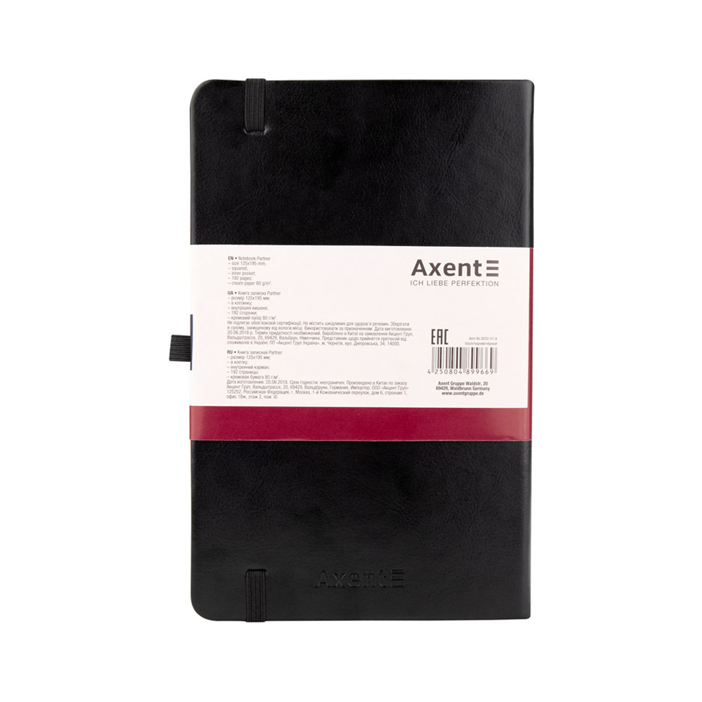 Блокнот Axent Partner Lux 125х195 мм 96 аркушів у клітинка Чорний (8202-01-A) - зображення 3