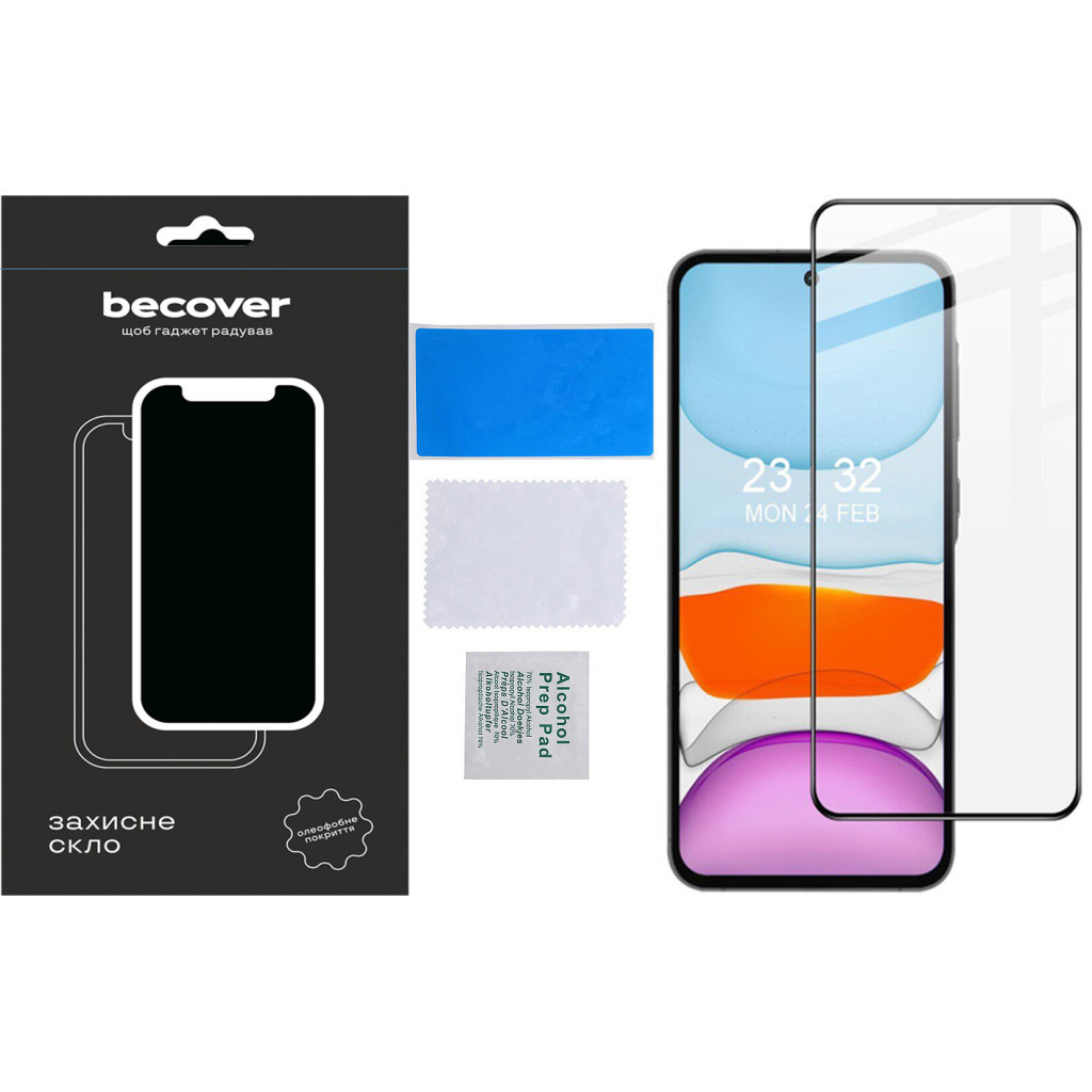Скло захисне BeCover Samsung Galaxy A55 5G SM-A556 Black (710932) - зображення 5