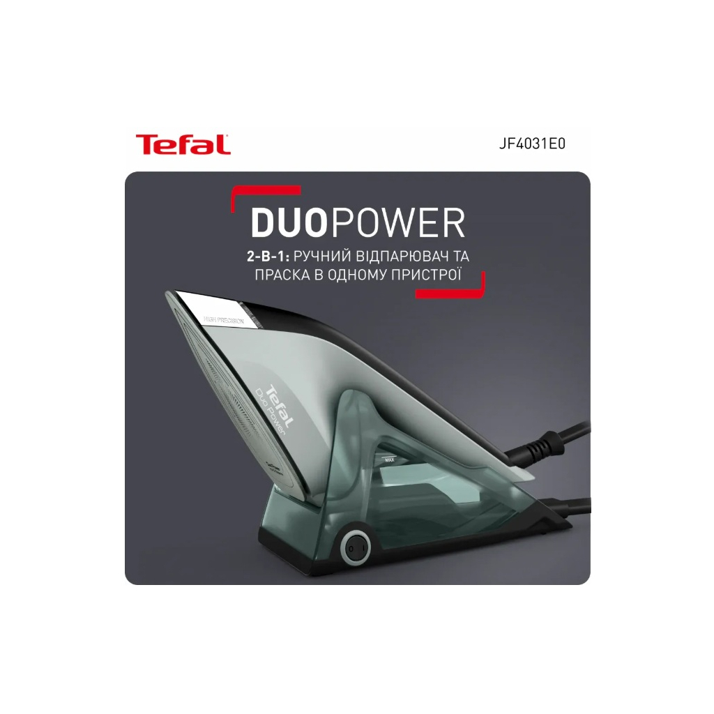 Відпарювач для одягу Tefal JF4031E0 - изображение 3
