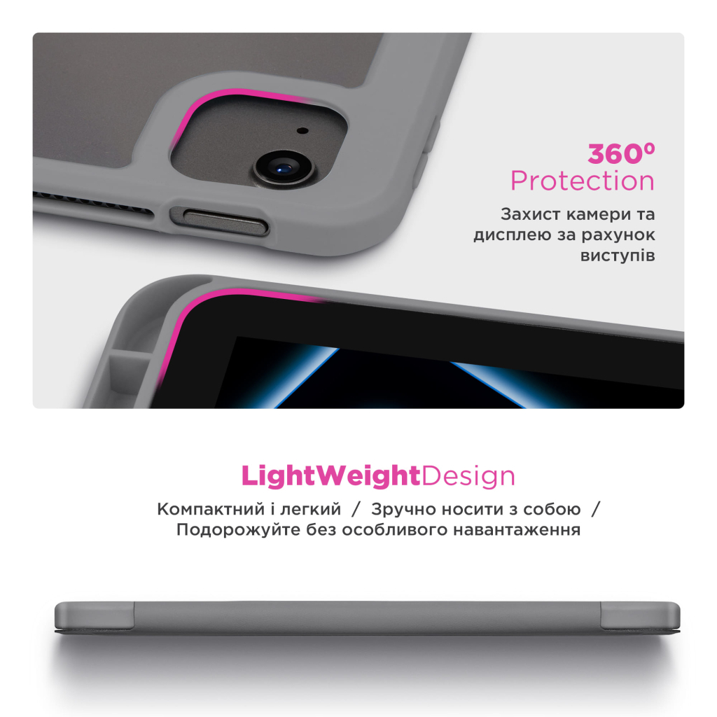 Чохол до планшета Armorstandart Y-Type PEN Samsung Galaxy Tab S10 FE+ Gray (ARM85532) - зображення 6
