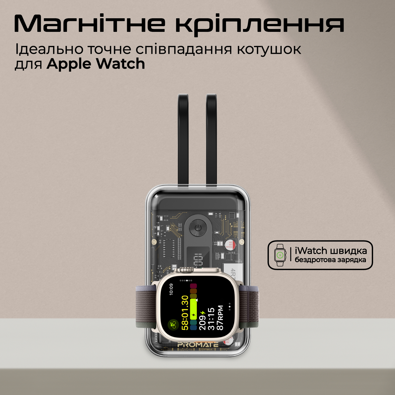 Універсальна мобільна батарея Promate Mavrix-20 20000mAh 65W Black - изображение 7