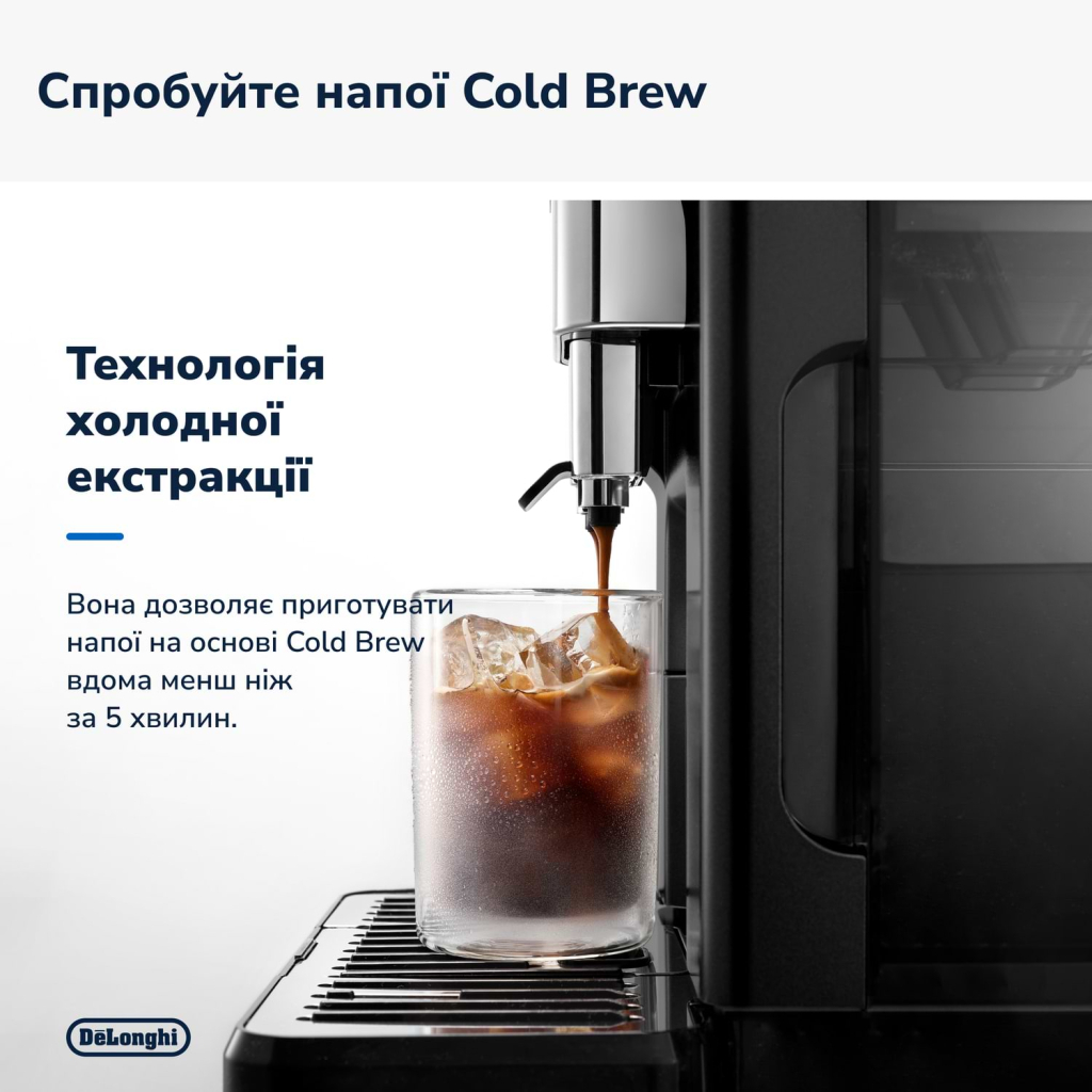 Кавомашина DeLonghi ECAM 450.65.G - зображення 5
