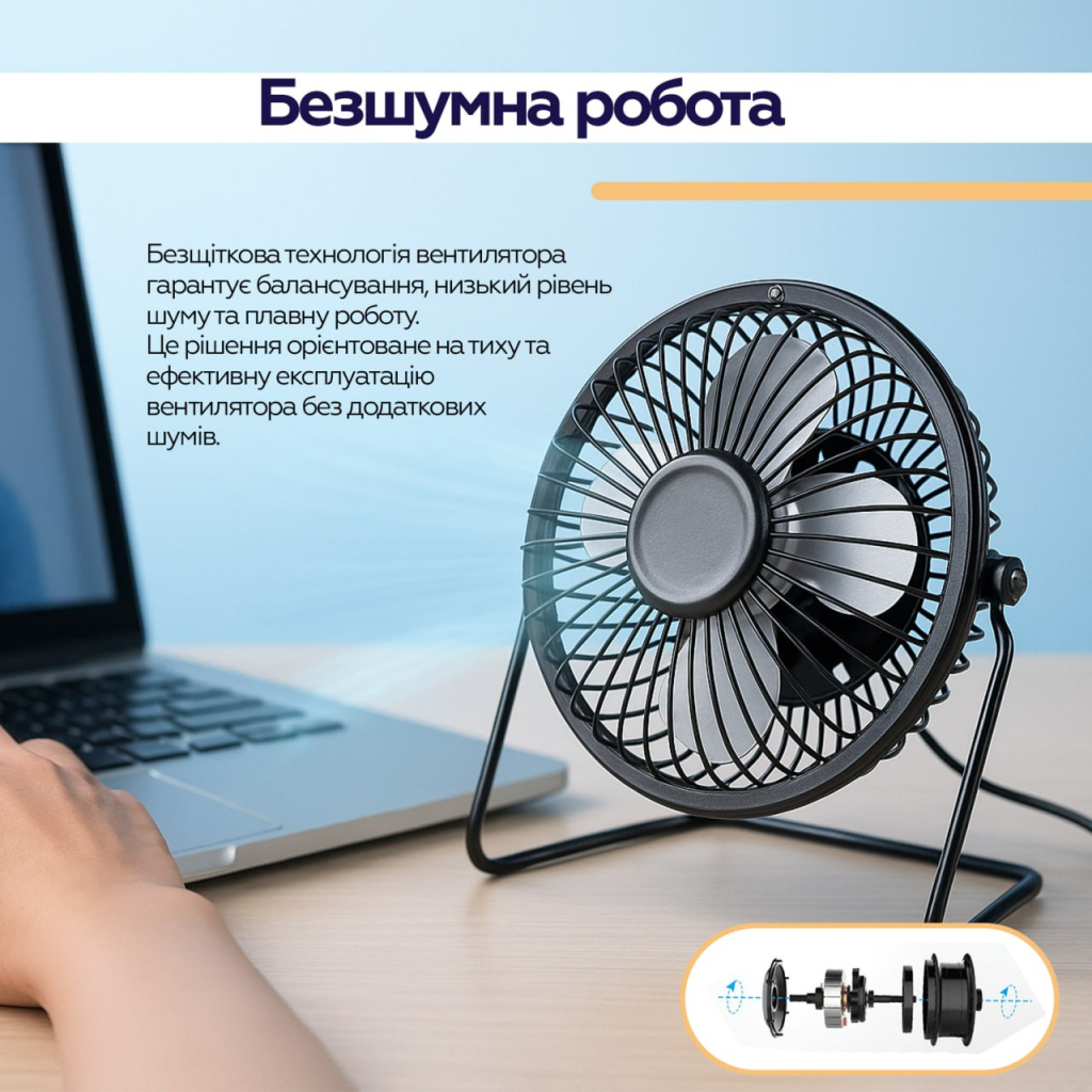Вентилятор XoKo XK-F04 - изображение 8