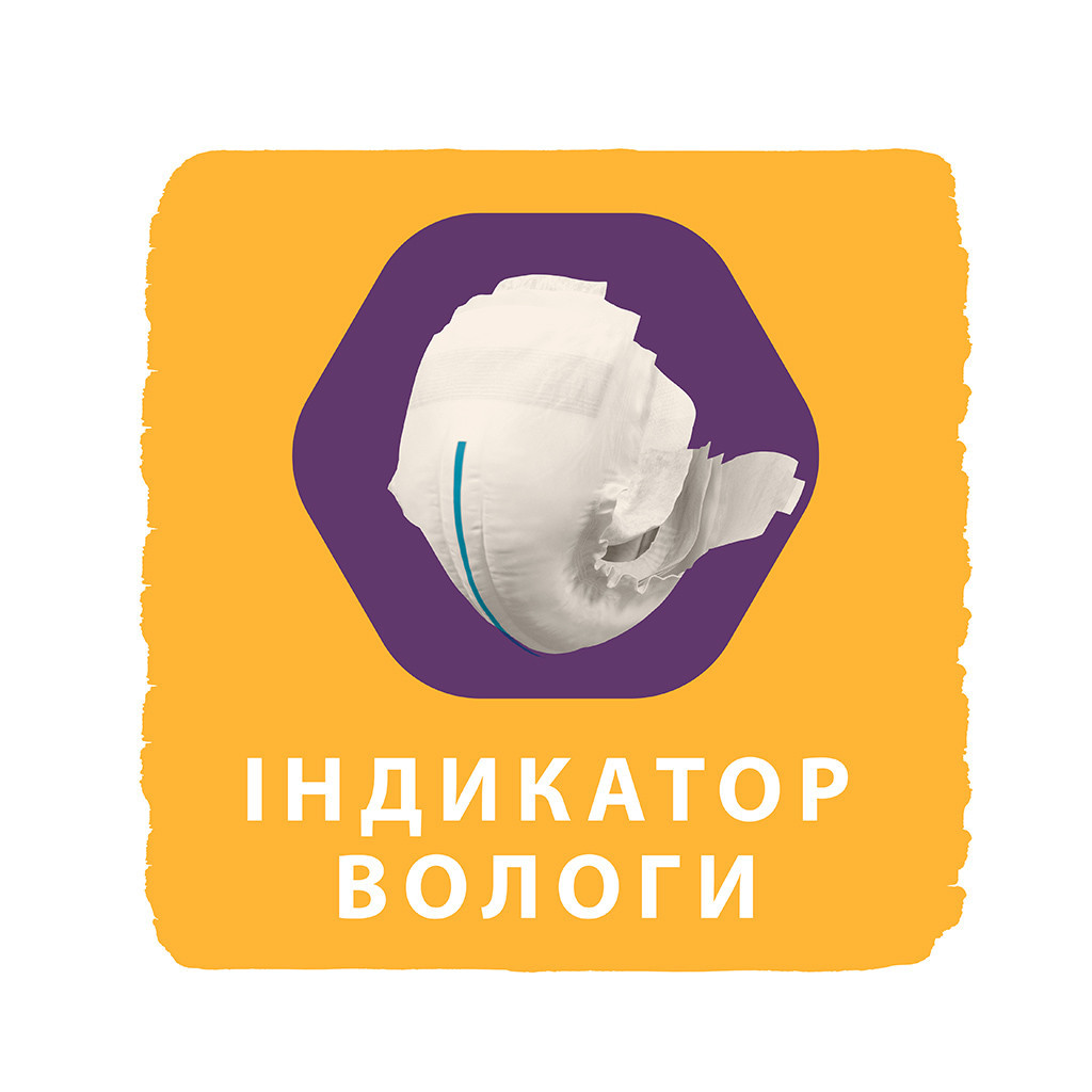 Підгузки Libero New Born 2 3-6 кг 34 шт (7322541197692) - зображення 4