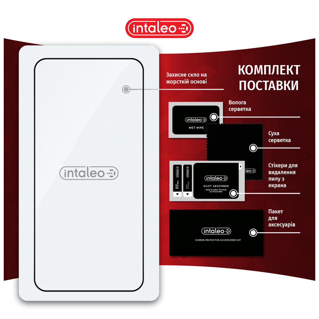 Скло захисне Intaleo Full Glue Samsung Galaxy S25 Black (1283126607899) - зображення 8