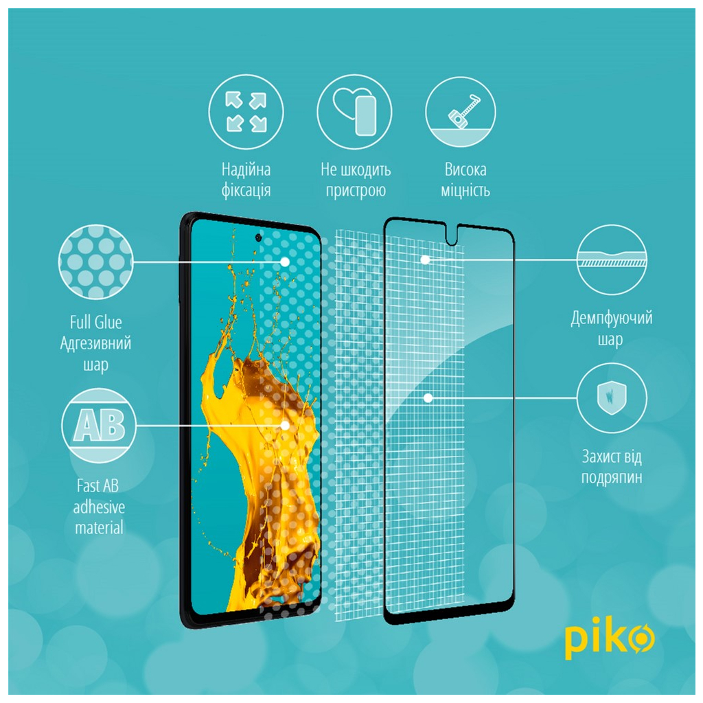 Скло захисне Piko Full Glue Infinix Note 10 Pro 2022 (1283126529047) - зображення 4