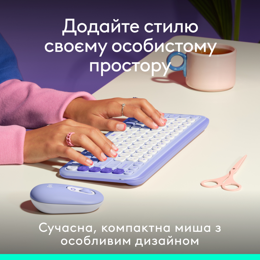 Мишка Logitech POP Mouse With Emoji Bluetooth Lilac (910-007414) - изображение 2