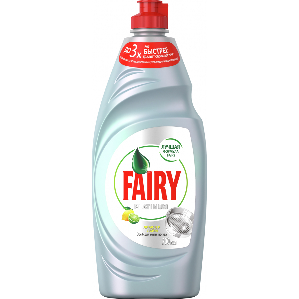 Засіб для ручного миття посуду Fairy Platinum Лимон і лайм 700 мл (8006540020050) - зображення 2
