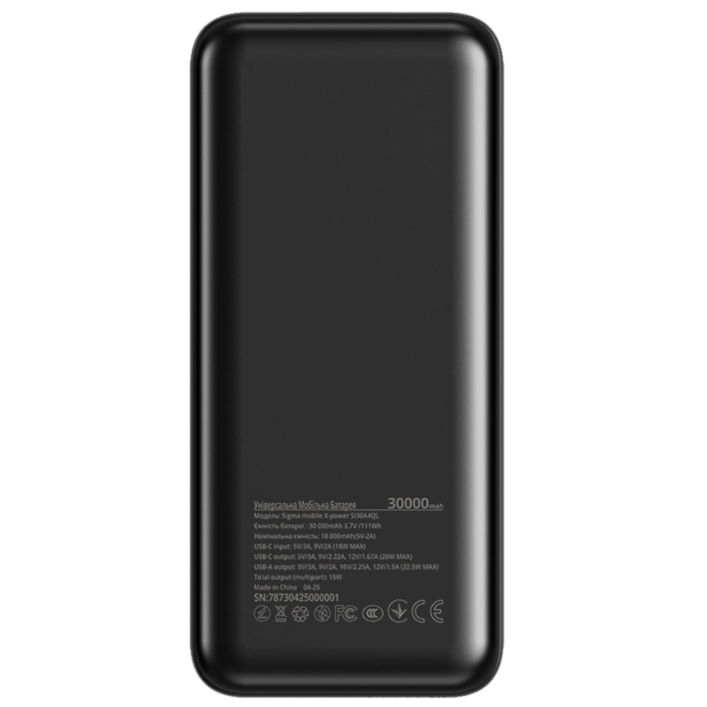 Батарея універсальна Sigma X-power SI30A4QL 30000mAh, PD/20W, QC22.5W, LED, cable 20w, black (4827798787311) - зображення 2
