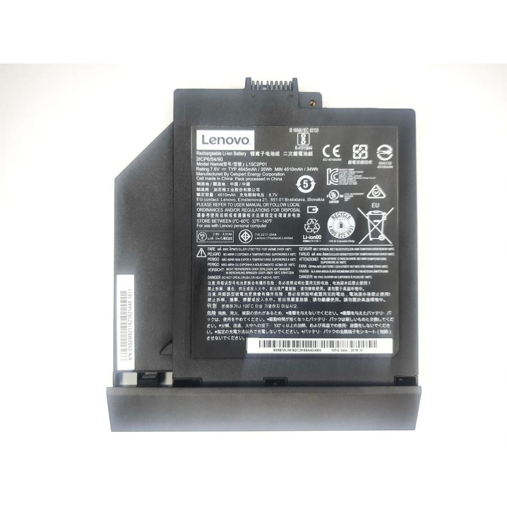 Акумулятор до ноутбука Lenovo IdeaPad V310 L15C2P01 (замість ODD), 4645mAh (35Wh), 4cell, 7.6V (A47337) - зображення 1