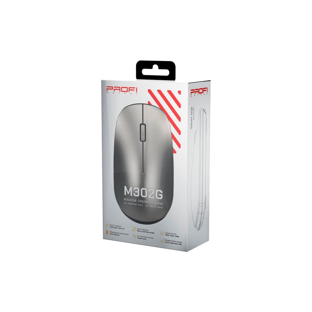 Мишка PROFImarket M302 Silent Wireless Silver/Black (M302GSB) - зображення 7