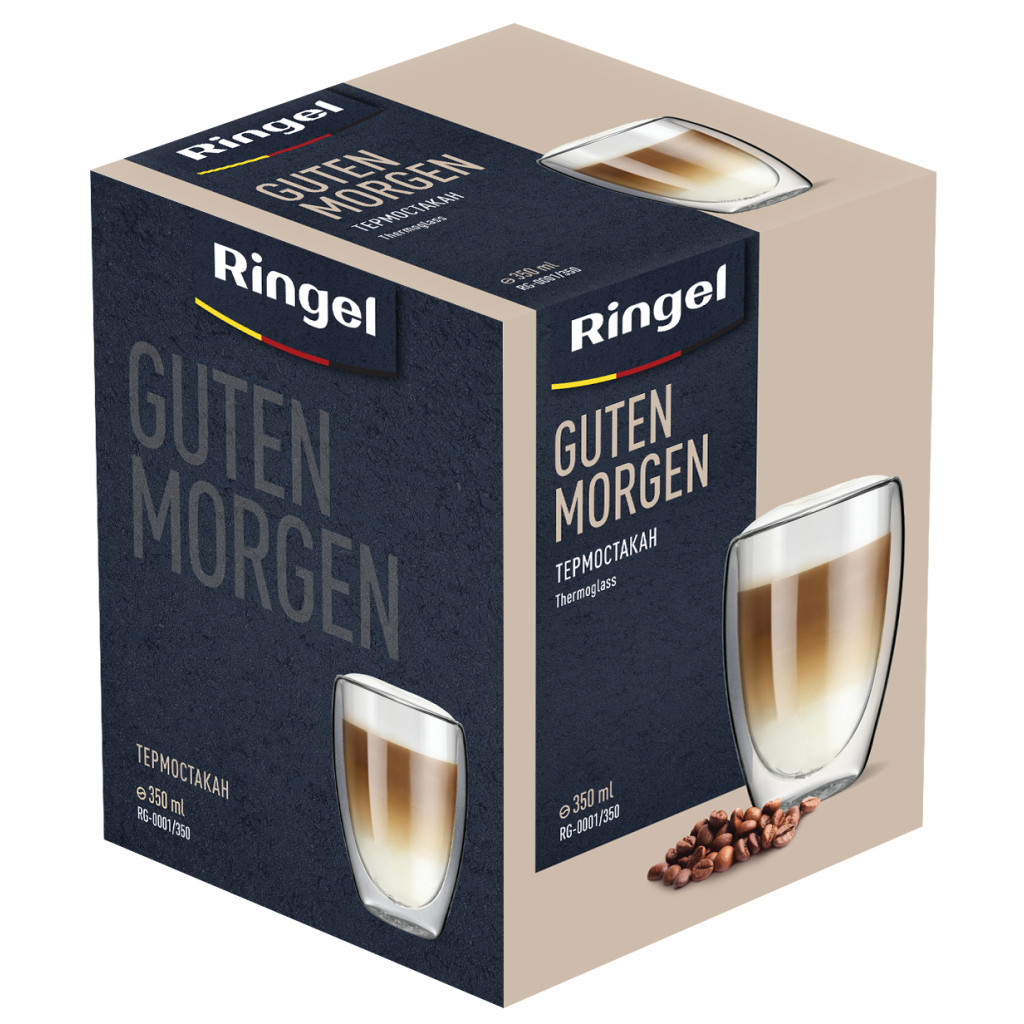 Склянка Ringel Guten Morgen 350 мл (RG-0001/350) - изображение 7