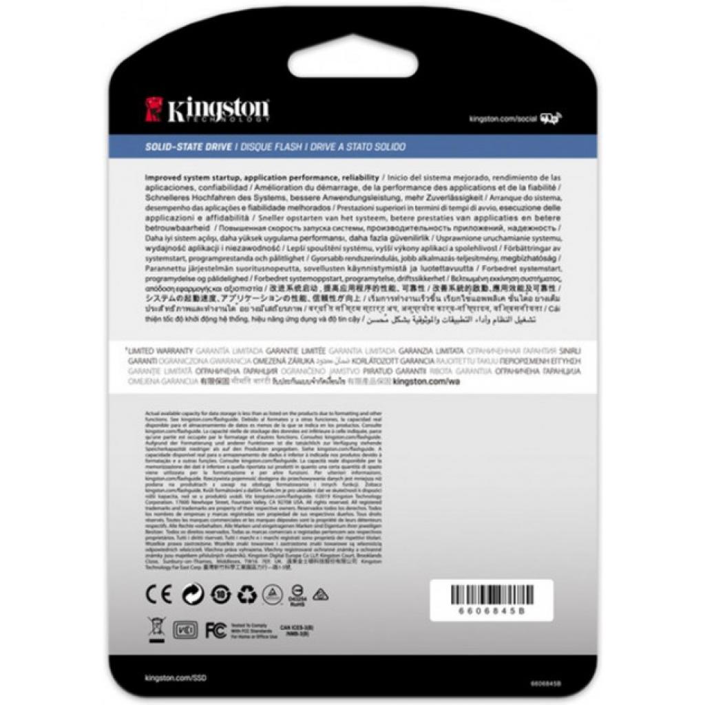 Накопичувач SSD для сервера 480GB M.2 2280 NVMe PCIe3x4 DC1000B Enterprise SSD Kingston (SSEDC1000BM8/480G) - зображення 4