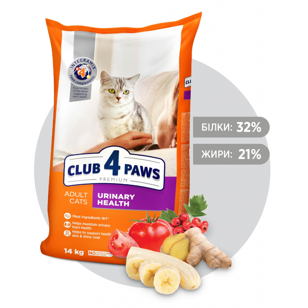 Сухий корм для кішок Club 4 Paws Преміум. Підтримка здоров'я сечовидільної системи 14 кг (4820083909375) - зображення 2