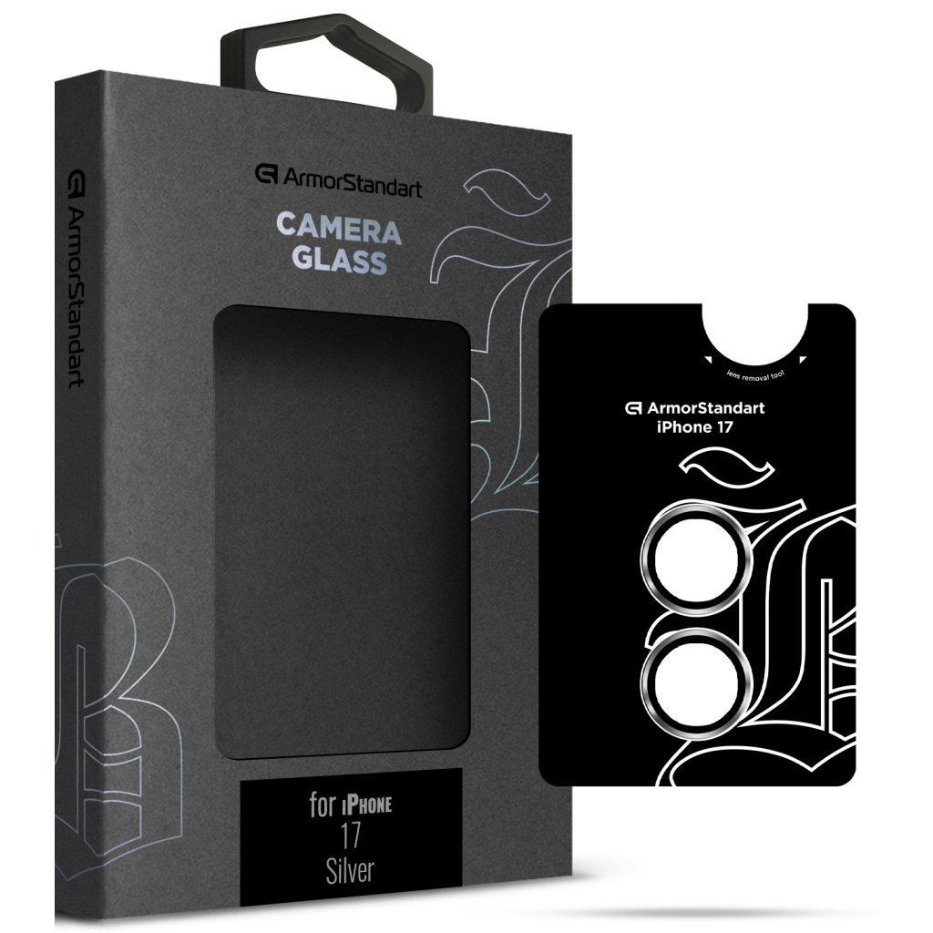 Скло захисне Armorstandart for Camera Supreme BI Apple iPhone 17 Silver (ARM86443) - зображення 1