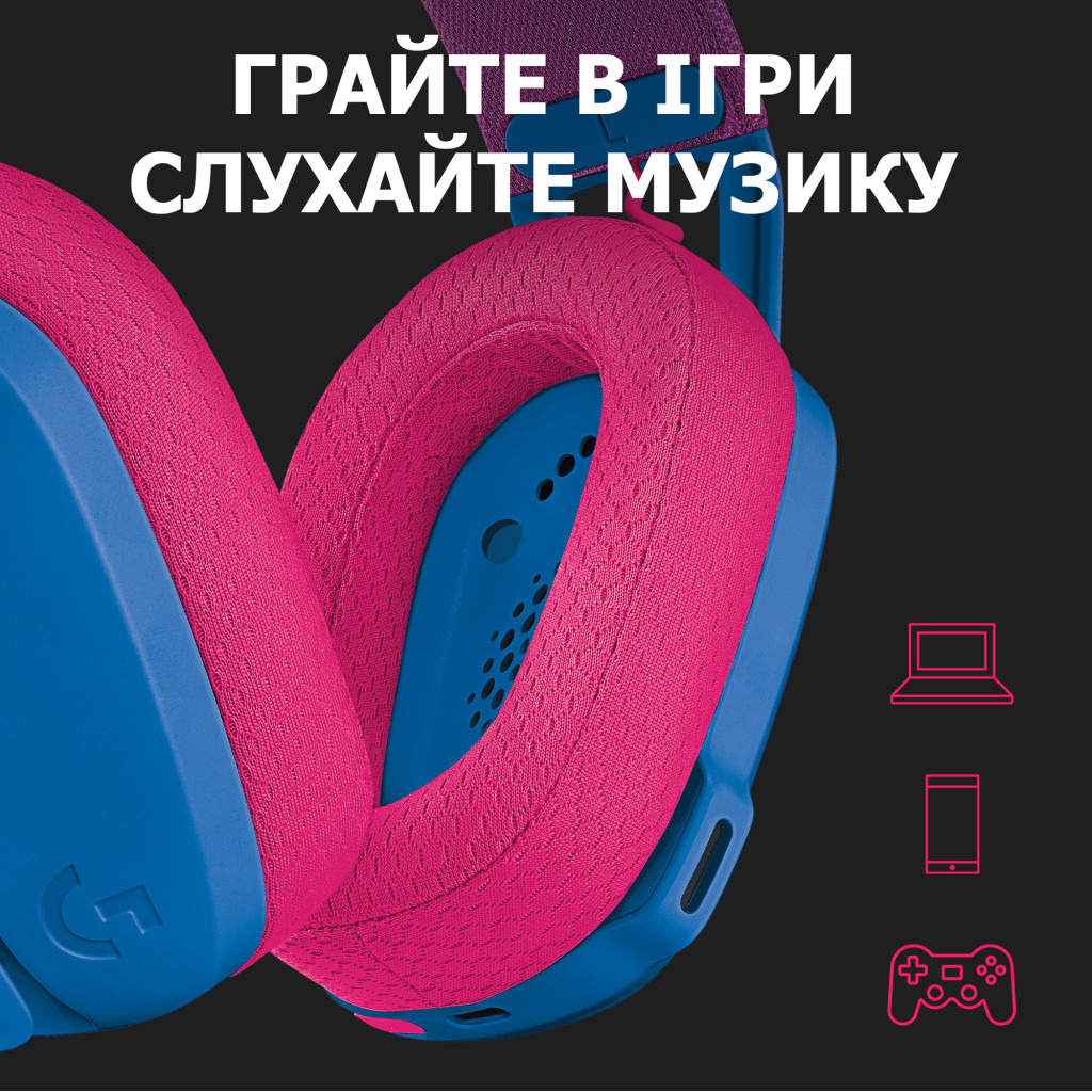 Навушники Logitech G435 Lightspeed Wireless Gaming Headset Blue (981-001062) - зображення 9