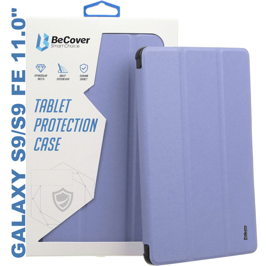 Чохол до планшета BeCover Soft Edge stylus holder Samsung Tab S9 (SM-X710/SM-X716)/S9 FE (SM-X510/SM-X516B) 11.0" Purple (710443) - зображення 1