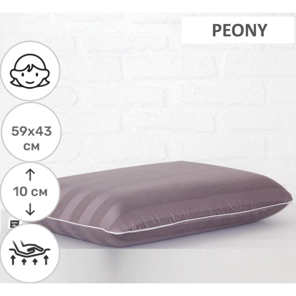 Подушка MirSon ортопедична 6067 Noble stripe Peony WoMen 59х43х10 (2200003262216) - зображення 2