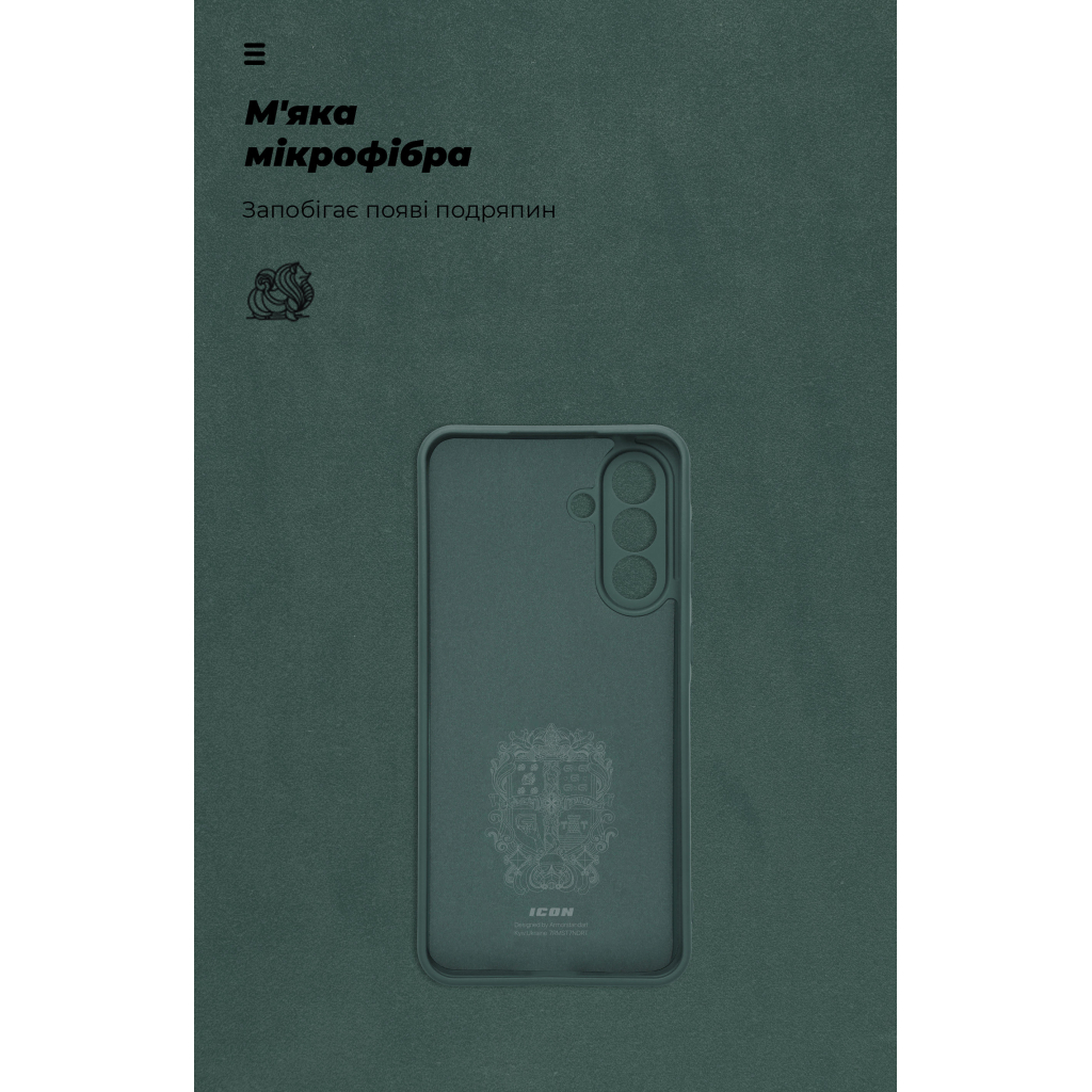 Чохол до мобільного телефона Armorstandart ICON Samsung A36 5G Camera cover Dark Green (ARM82180) - зображення 4
