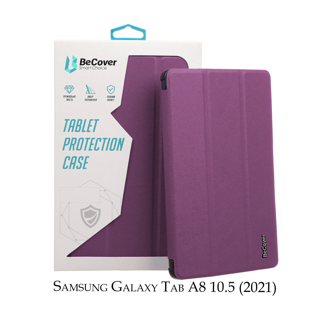 Чохол до планшета BeCover Smart Case Samsung Galaxy Tab A8 10.5 (2021) SM-X200 / SM-X2 (707266) - зображення 1