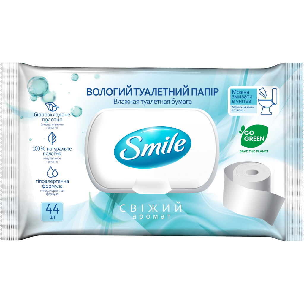 Туалетний папір Smile Fresh для дорослих з клапаном 44 шт. (4823071636895) - зображення 1