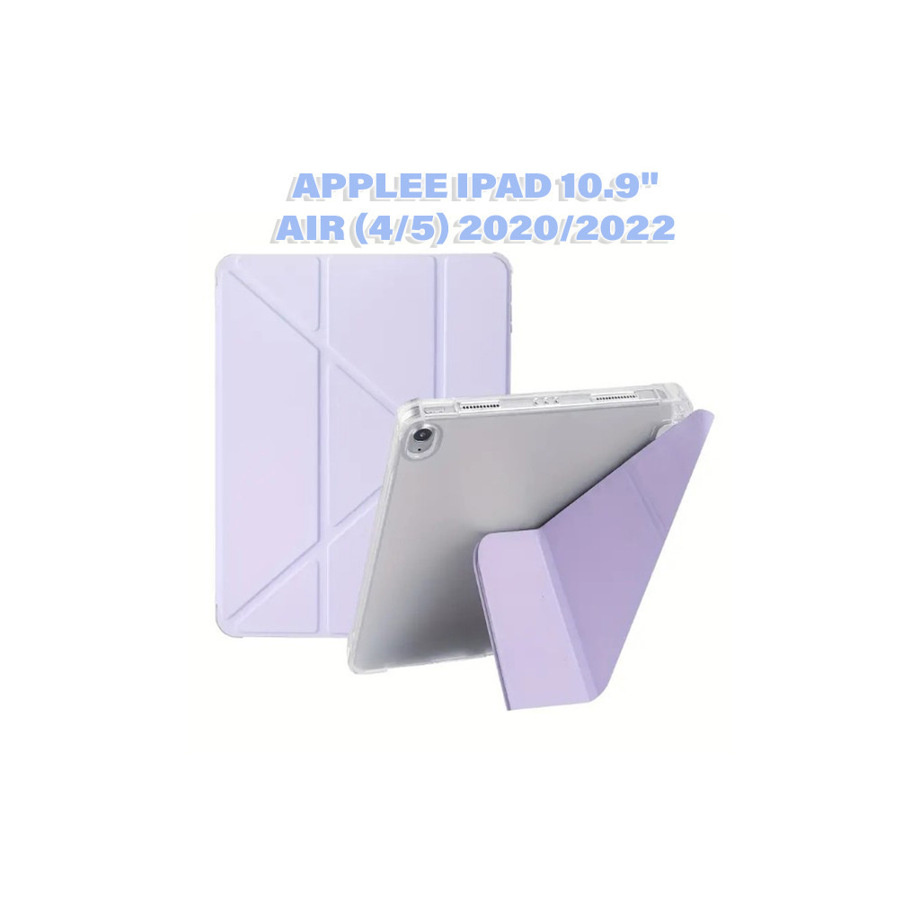 Чохол до планшета BeCover Ultra Slim Origami Transparent Apple Pencil Apple iPad Air (4/5) 2020/2022 10.9" Purple (711105) - зображення 1