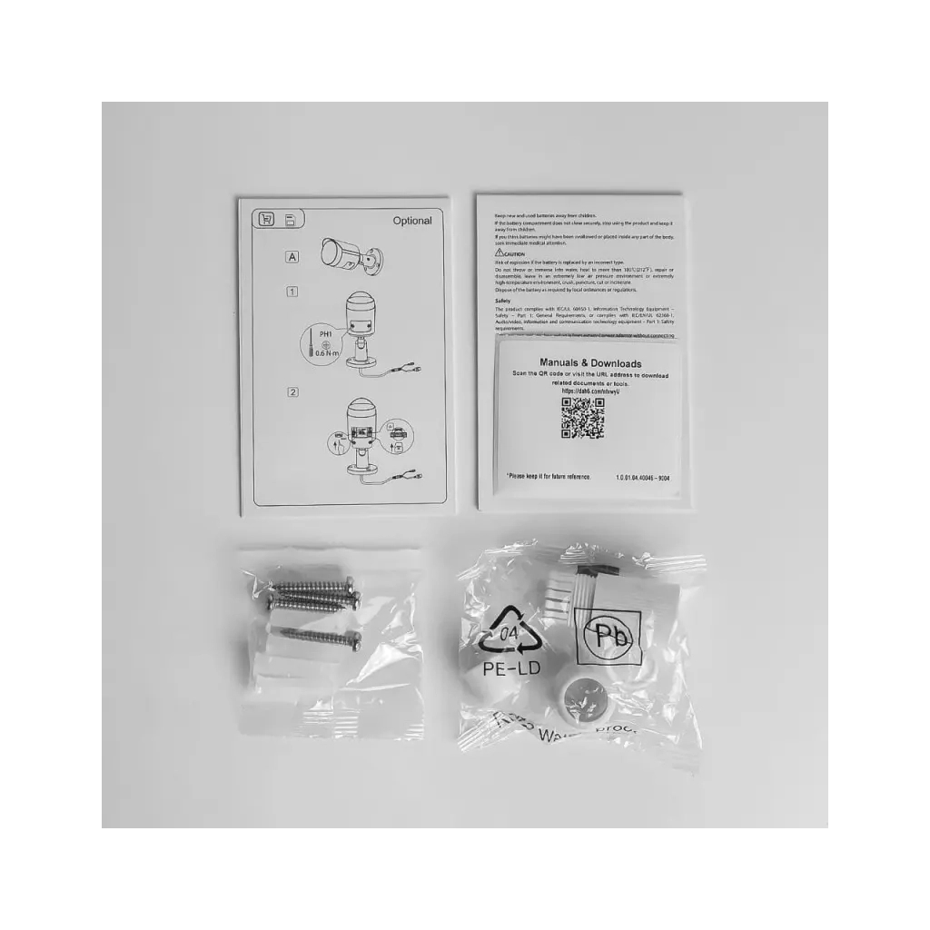 Камера відеоспостереження Dahua DH-IPC-HFW2849S-S-IL (2.8) - зображення 11