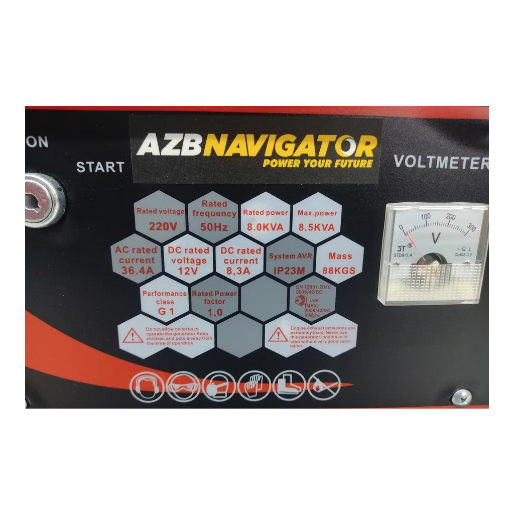 Генератор Navigator EPH 12500E2 8,5kW (EPH12500 E2) - зображення 2