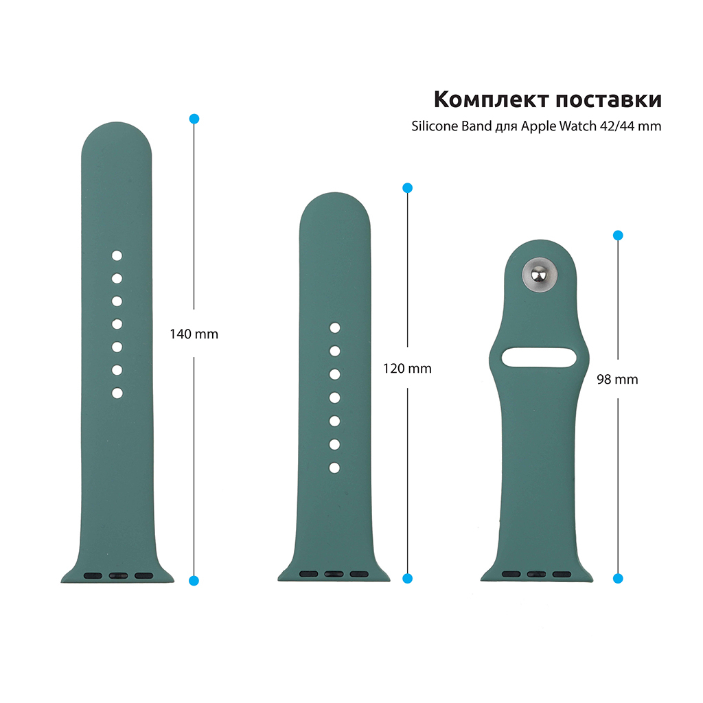 Ремінець до смарт-годинника Armorstandart Sport Band (3 Straps) для Apple Watch 49/46/45/44/42 (Series 1-3) Pine Green (ARM56845) - зображення 3