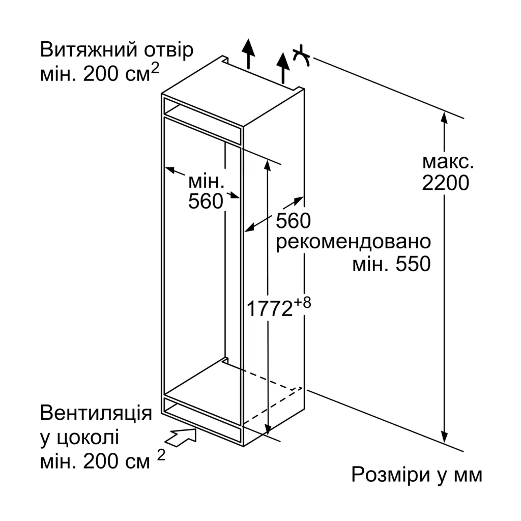 Холодильник Siemens KI87VVSE0N - зображення 12