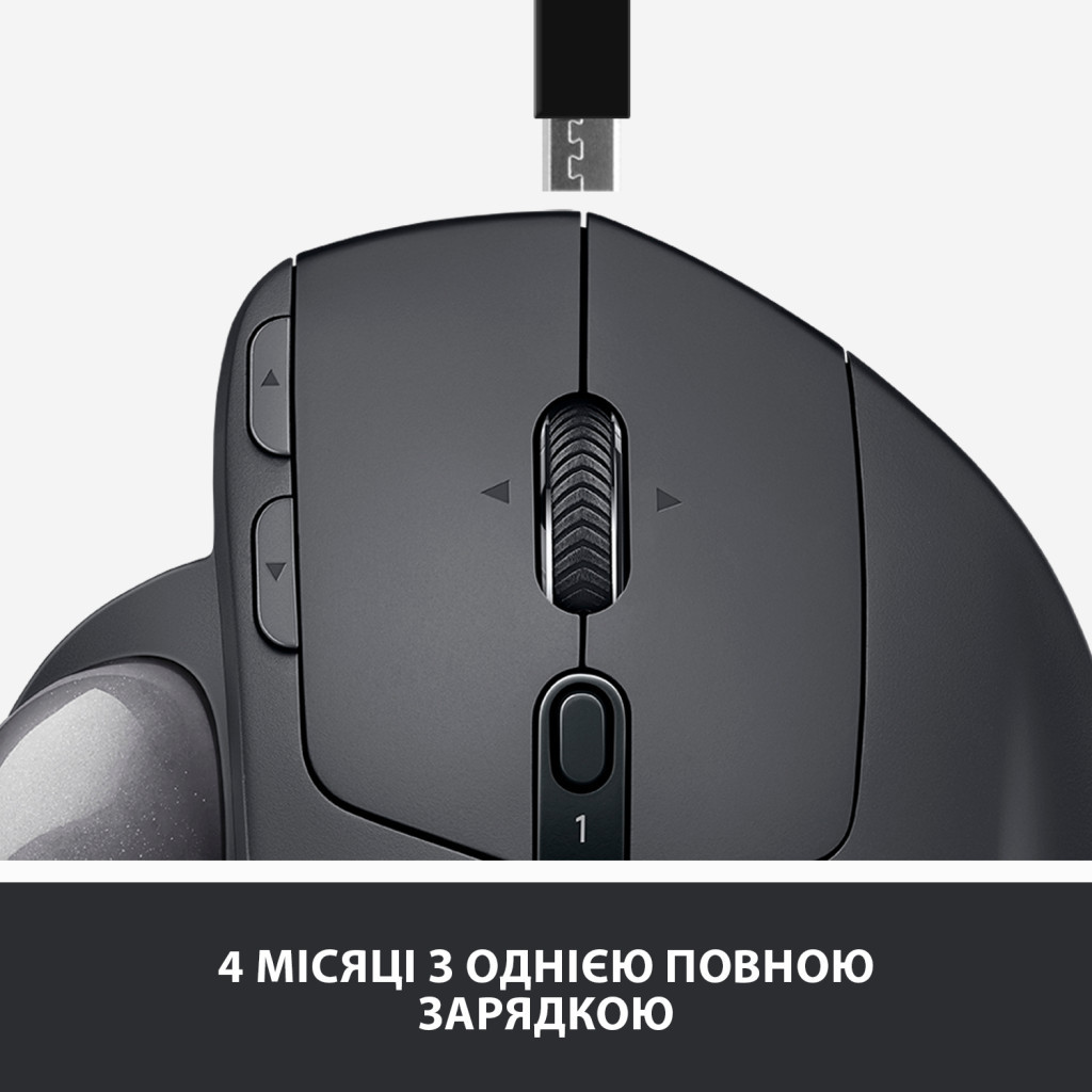 Мишка Logitech MX Ergo Bluetooth Graphite (910-005179) - зображення 9