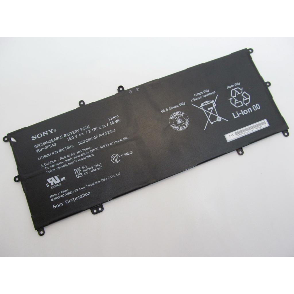 Акумулятор до ноутбука Sony VGP-BPS40, 3170mAh (48Wh), 4cell, 15V, Li-ion (A47249) - зображення 2