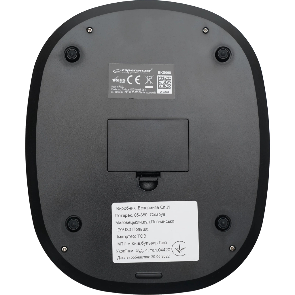 Ваги кухонні Esperanza EKS008 - изображение 7