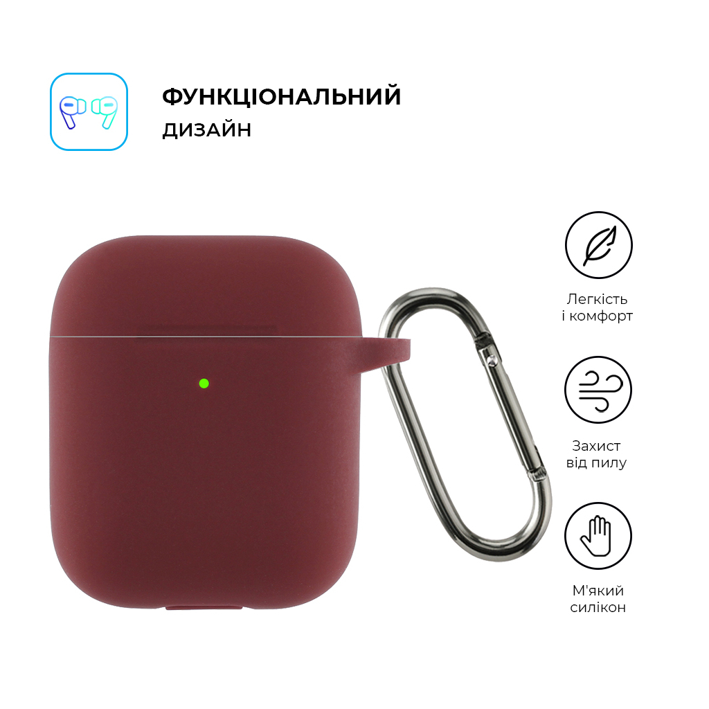 Чохол для навушників Armorstandart Ultrathin Silicone Case With Hook для Apple AirPods 2 Burgundy (ARM59680) - зображення 2
