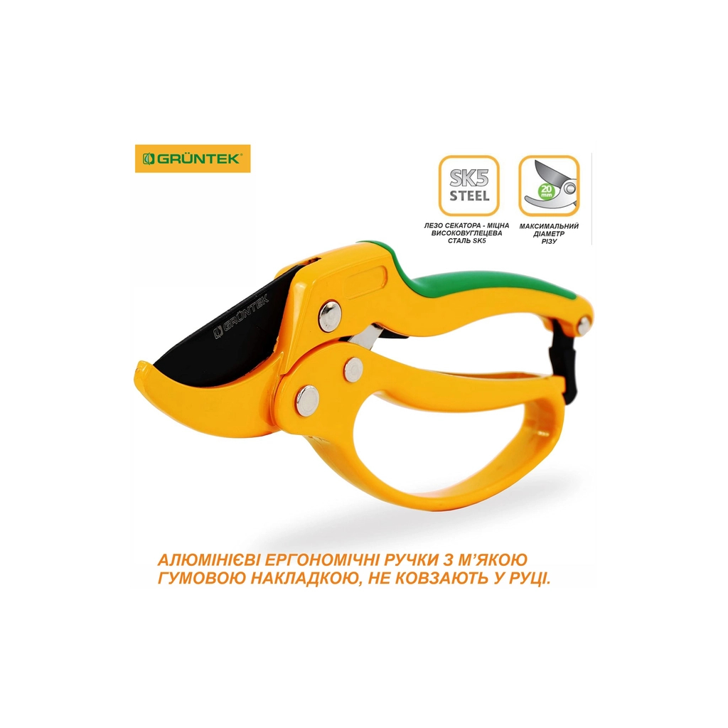 Секатор Gruntek Uhu з ковадлом, d 24мм, 205мм (295104205_UHU) - изображение 4