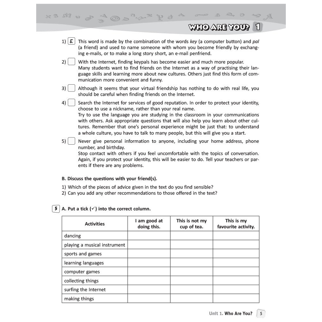 Робочий зошит Англійська мова. 9 клас. До підручника О. Д. Карпюк - С.В. Мясоєдова Ранок (9786170938251) - зображення 4