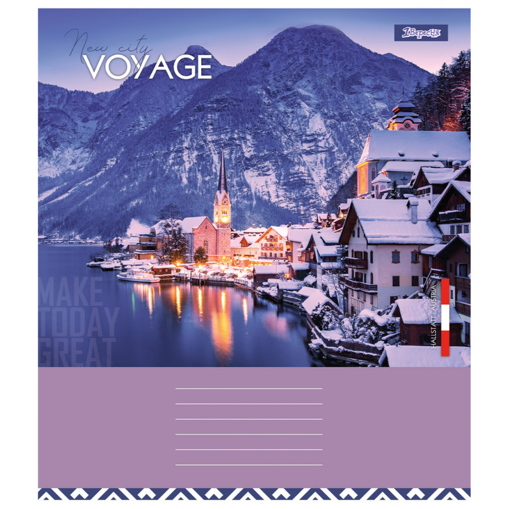 Зошит 1 вересня 1В New city voyage 96 аркушів лінія (767422) - зображення 5