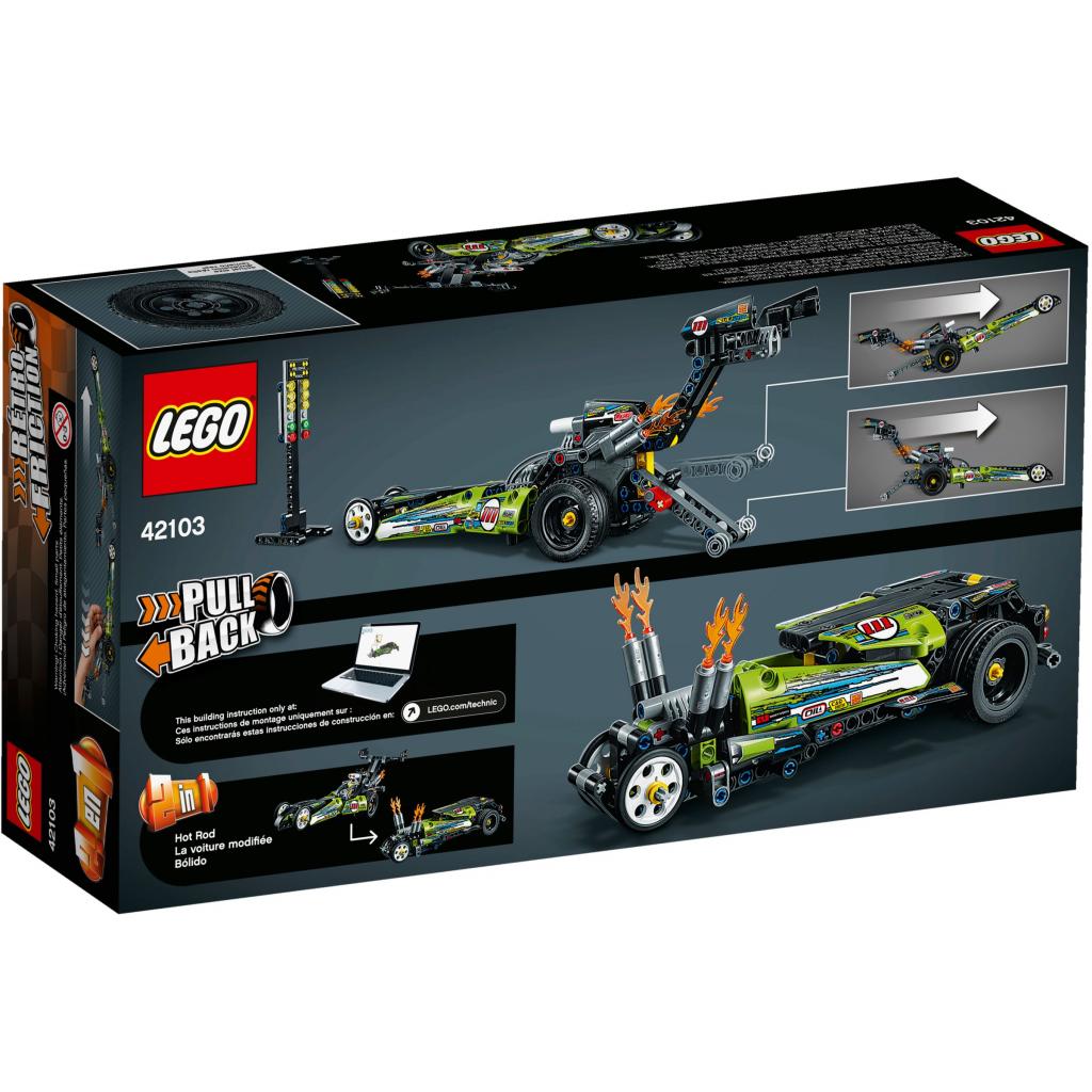 Конструктор LEGO Technic Драгстер 225 деталей (42103) - зображення 6