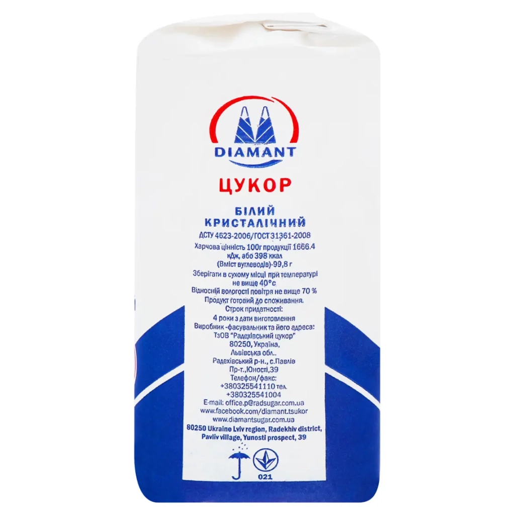 Цукор Diamant білий 1 кг (300125) - зображення 3