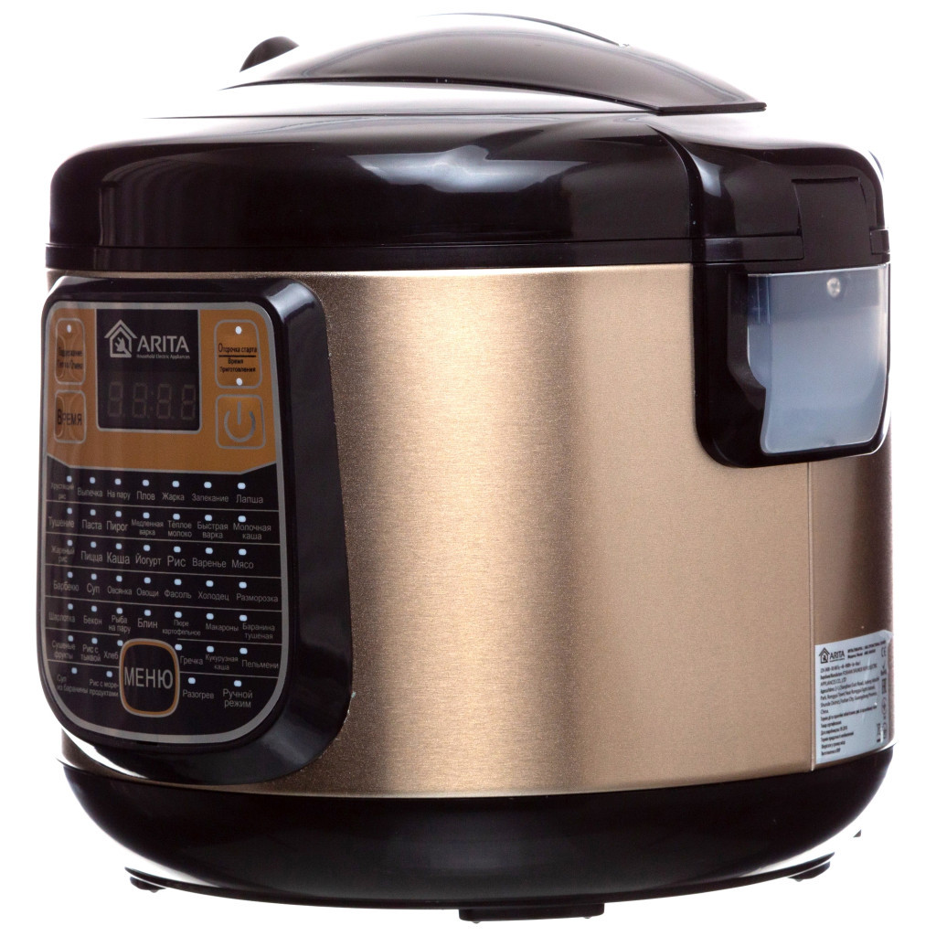 Мультиварка Arita AMC-8545G - зображення 2