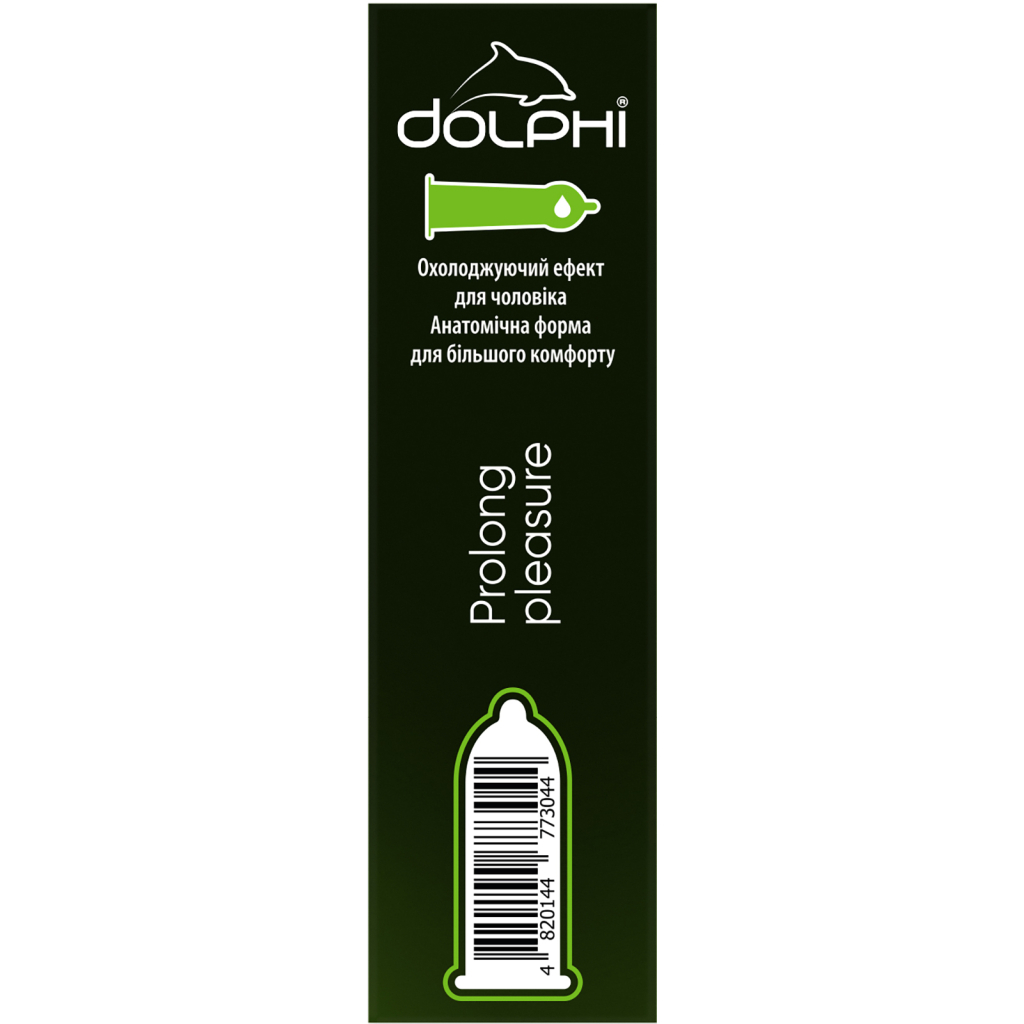 Презервативи Dolphi Prolong Pleasure 12 шт. (4820144773044) - изображение 4