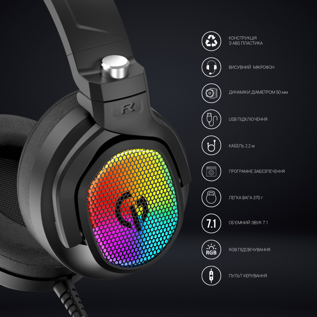 Навушники GamePro HS1300 RGB 7.1 Black (HS1300) - зображення 12
