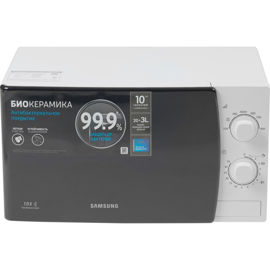 Мікрохвильова піч Samsung ME81KRW-1/UA - зображення 2