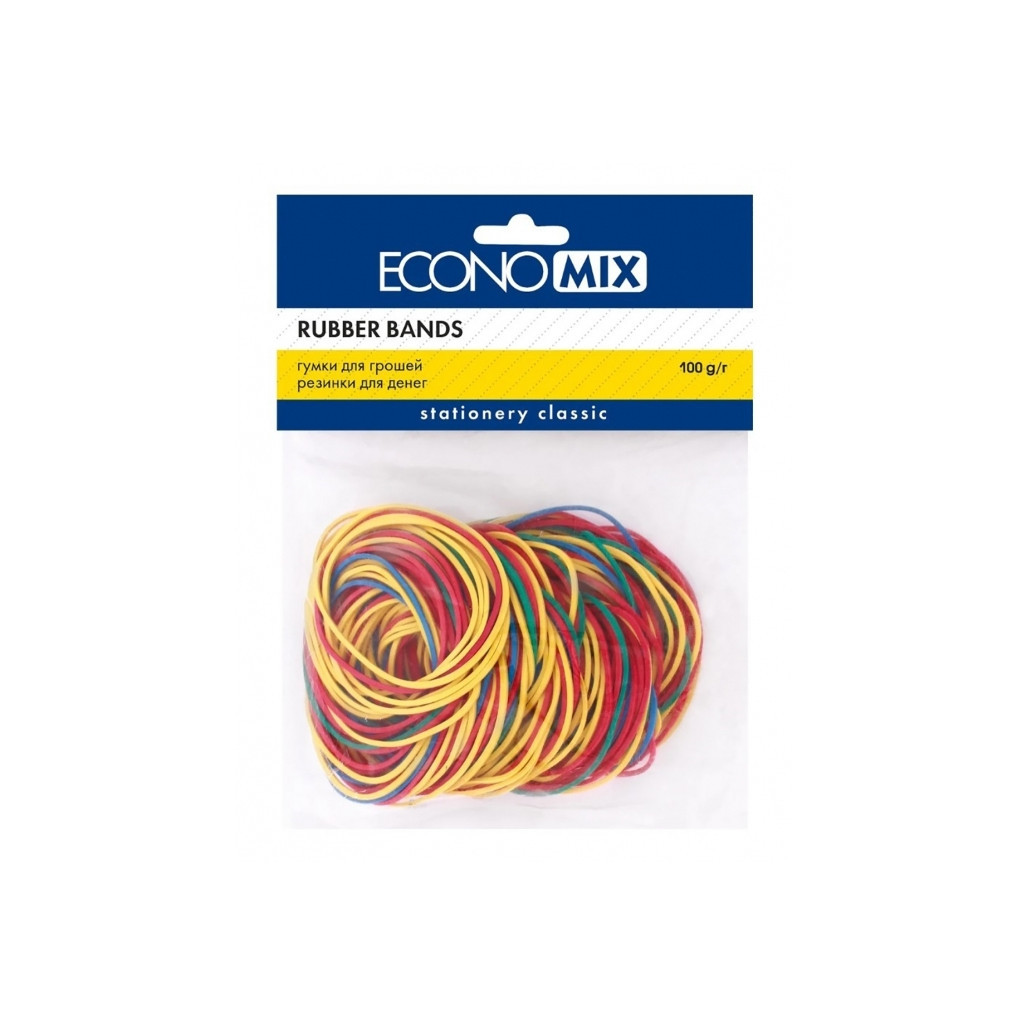 Резинки для грошей Economix 100 г, асорті (E41506) - зображення 1