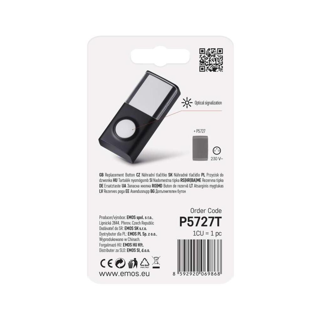 Кнопка дзвінка EMOS wireless button for P5727T (P5727T) - picture 4