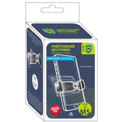 Універсальний автотримач Global M05GH (1283126473623) - зображення 3