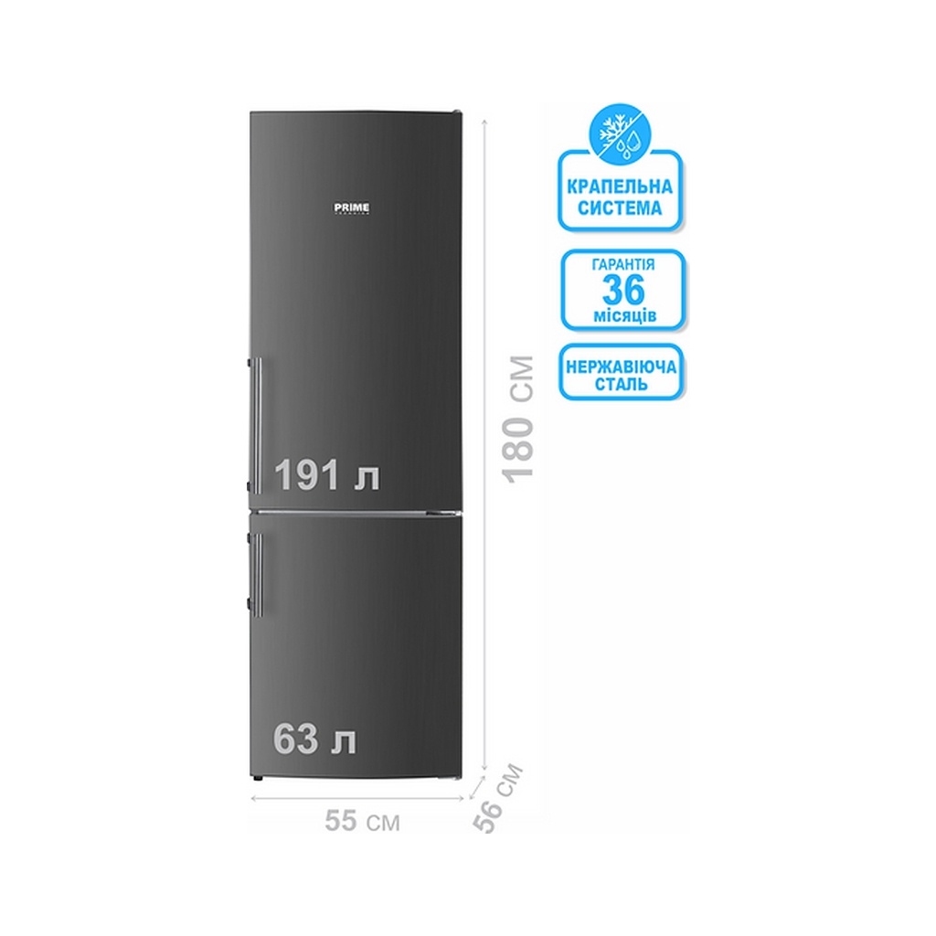 Холодильник PRIME Technics RFS 1835 MX (RFS1835MX) - зображення 5